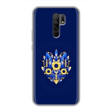 Чохли для Xiaomi Redmi 9 Укр. Символіка (AlphaPrint) (Квітковий Герб)