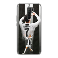 Чохол Кріштіану Ронаналду для Xiaomi Redmi 9 – Cristiano R