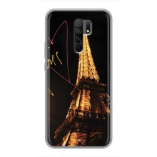 Чехол с Эйфелевой башней на Xiaomi Redmi 9 (Paris)