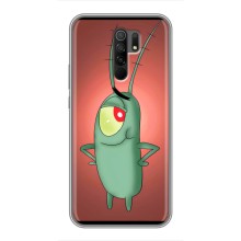 Чохол з картинкою "Одноокий Планктон" на Xiaomi Redmi 9 (Стильний Планктон)