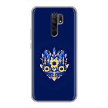 Чехол с картинкой (Патриотический ГЕРБ) на Xiaomi Redmi 9 (герб)