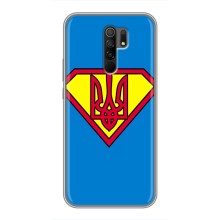 Чехол с картинкой (Патриотический ГЕРБ) на Xiaomi Redmi 9 – Super - Герб