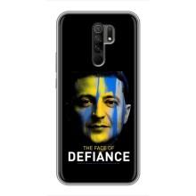 Чехол для Xiaomi Redmi 9 (AlphaPrint - с принтом Зеленского) – В. Зеленский