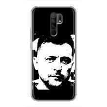 Чехол для Xiaomi Redmi 9 (AlphaPrint - с принтом Зеленского) – Зеленский АРТ