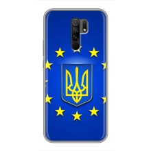 Чехол с Украинской символикой на Редми 9 (Украина это Европа)