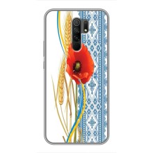 Силіконовый Чохол на Xiaomi Redmi 9 з картинкой Вишиванки (Вишиванка з квіткою)