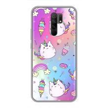 Чохол Unicorn на Xiaomi Redmi 9 (Веселка і Єдинорог)