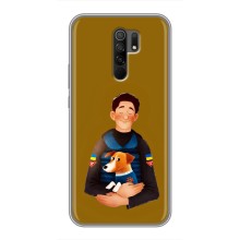 Чехол с принтом для Xiaomi Redmi 9 (ЗСУ Патрон)