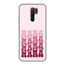 Чохли на день мами на Редмі 9 – Напис мама