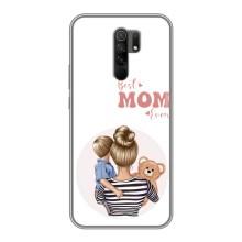 Чохли для мами на Xiaomi Redmi 9 (Мама сина)