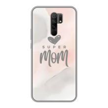 Чохли для мами на Xiaomi Redmi 9 (Супер мама)