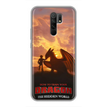 Чохол дракон Беззубик для Xiaomi Redmi 9 – Постер Беззубика