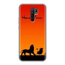 Чехол Король лев на Редми 9