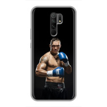 Чехол с картинкой Александр Усик для Xiaomi Redmi 9 – Боксер Усик