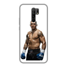 Чехол с картинкой Александр Усик для Xiaomi Redmi 9 – Усик на белом