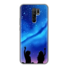 Силіконові Чохли Коханій людині для Xiaomi Redmi 9 (Парочка)