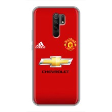 Силиконовые Чехлы принт Футбол на Xiaomi Redmi 9 (Man United)