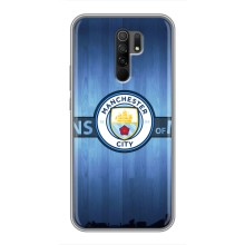 Силиконовые Чехлы принт Футбол на Xiaomi Redmi 9 (ManCity)