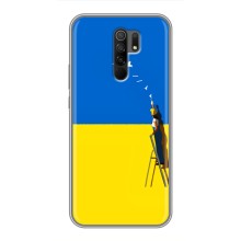 Силиконовый бампер с принтом (ПАТРИОТ) для Xiaomi Redmi 9 – Мрія