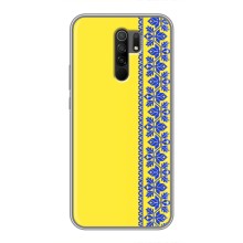 Силіконовый Чохол на Xiaomi Redmi 9 – Вишиванка на жовтому фоні