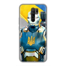 Силиконовый Чехол на Xiaomi Redmi 9 (Я-Украина) (Украинский робокоп)