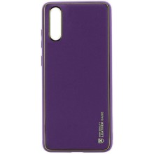 Кожаный чехол Xshield для Xiaomi Redmi 9A – Фиолетовый
