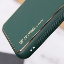 Кожаный чехол Xshield для Xiaomi Redmi 9A – Зеленый