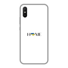 Чехлы для Xiaomi Redmi 9A  (Home - Украина) (Home)