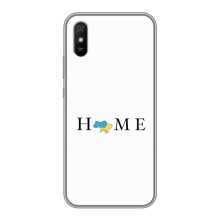 Чехол для Патриота Украины Xiaomi Redmi 9A - (AlphaPrint) (Home)