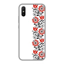 Чехол для Патриота Украины Xiaomi Redmi 9A - (AlphaPrint) (Яркая вишиванка)