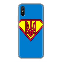 Чехол с картинкой (Патриотический ГЕРБ) на Xiaomi Redmi 9A (Super - Герб)