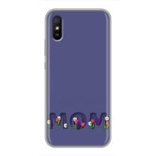 Чехлы для мамы на Xiaomi Redmi 9A – Мама в цветах