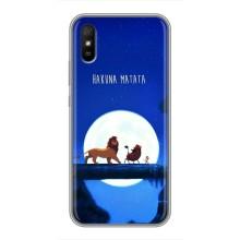 Чехол Король лев на Редми 9А – Хакуна Матата