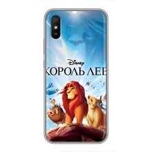 Чехол Король лев на Редми 9А – Король лев