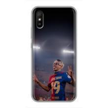 Чехол с футболистом Ламин Ямаль Xiaomi Redmi 9A (Ямаль на стадионе)