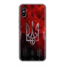 Украинские Чехлы для Xiaomi Redmi 9A с картинкой УПА (AlphaPrint) – ГЕРБ УПА