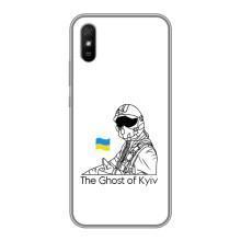 Захисні чохли (Призрак Киева) для Xiaomi Redmi 9A (AlphaPrint) (Льотчик Києва)