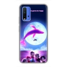 Чехлы BTS для Xiaomi Redmi 9T (AlphaPrint)
