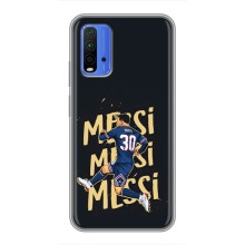 Чехлы для Xiaomi Redmi 9T (Leo чемпион) (AlphaPrint) (Messi ПСЖ)