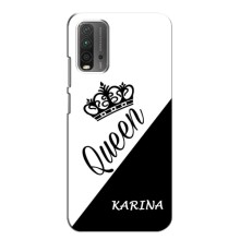 Чехлы для Xiaomi Redmi 9T - Женские имена – KARINA