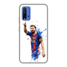 Чехлы Месси для Xiaomi Redmi 9T (AlphaPrint) (Лео Месси)