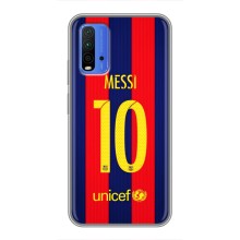 Чехлы Месси для Xiaomi Redmi 9T (AlphaPrint) (Messi Barca 10)