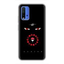 Чехлы на тему: Итачи Учиха для Xiaomi Redmi 9T (AlphaPrint)