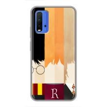 Чехлы с Гарри Поттером для Xiaomi Redmi 9T (AlphaPrint)