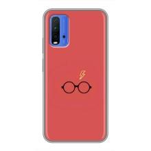 Чехлы с Гарри Поттером для Xiaomi Redmi 9T (AlphaPrint)