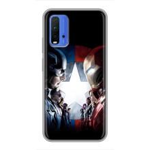 Чехлы с героями Марвел Xiaomi Redmi 9T (VPrint)