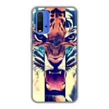 Чехлы с изображением разных животных для Xiaomi Redmi 9T (Яркий Тигр)