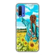 Чохол для Патріота України Xiaomi Redmi 9T - (AlphaPrint) (Україночка)