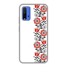 Чохол для Патріота України Xiaomi Redmi 9T - (AlphaPrint) (Яскрава вишиванка)