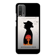 Чехол Оппенгеймер / Oppenheimer на Xiaomi Redmi 9T – Изобретатель